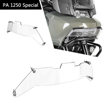 Защита Решетки Фары Мотоцикла, Защитная Крышка, Протектор Для Pan America 1250 RA1250 PA1250 Special 1250 2021 2022 2023 Запчасти