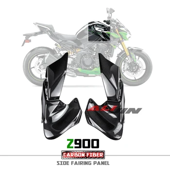 Настоящее Сухое Углеродное Волокно Для Kawasaki Z900 2020-2023 2021 2022 Z900SE Мотоциклетный Передний Боковой Бак Топливный Газовый Обтекатель Панель Протектор