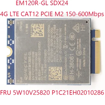 EM120R-GL M.2 4G Модуль FDD-LTE TDD-LTE Cat12 600M 4G Карта Для Ноутбука