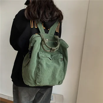 Повседневная школьная сумка в стиле ins, женский японский однотонный рюкзак большой емкости, ленивый ветер, старый рюкзак