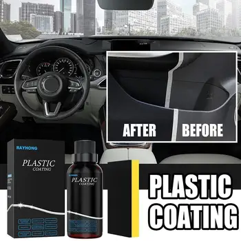 Rayhong Средство для ремонта автомобильных пластиковых панелей Средство Для Ремонта пыленепроницаемых панелей Автомобиля Полировочный Воск Для Внутренней приборной панели 50 W3c3