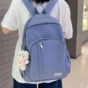 Женский рюкзак, Однотонный Студенческий рюкзак Большой Емкости, Дорожный Рюкзак, сумка для книг, школьный ранец для девочек-подростков, мальчиков