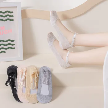 Цветные Дышащие Удобные женские носки с ремешками, Сетчатые полые кружевные носки с имитацией жемчуга, носки-лодочки