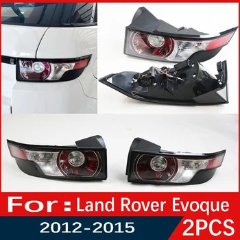 Для Land Rover Range Rover Evoque 2011 2012 2013-2015 Задний фонарь, светодиодный задний фонарь в сборе, задние фонари, сигнальная лампа поворота