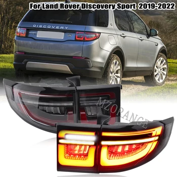 Для Land Rover Discovery Sport 2015-2019 Изменить ДО 2020-2022 Задний фонарь Автомобиля В Сборе Задний Стоп-сигнал заднего Бампера