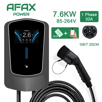 AFAX EV Зарядное устройство GB/T Шнур EVSE Wallbox Электромобиль 7KW 11KW 22KW APP Control с Разъемом 16A 32A Автомобильный Зарядный кабель длиной 5 м