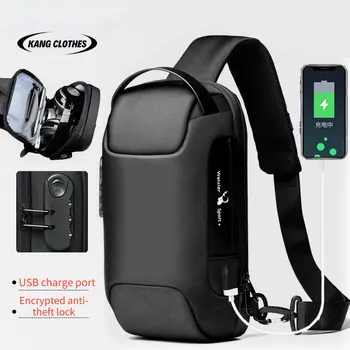 2023 Новая многофункциональная сумка через плечо, сумка на одно плечо, Противоугонная дорожная водонепроницаемая нагрудная сумка с USB-зарядкой, модный рюкзак