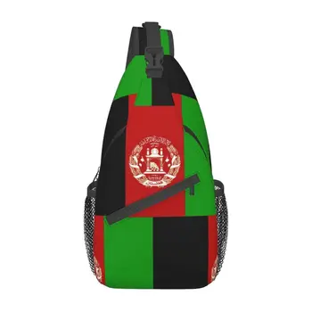 Крутой Рюкзак через плечо с Флагом Афганистана, Мужские Сумки на плечо для путешествий