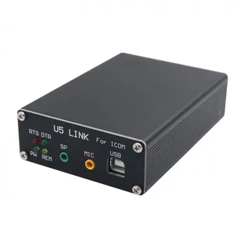 2023 Радиоприемник LINK U5 ICOM FIDI USB с интерфейсом усилителя мощности