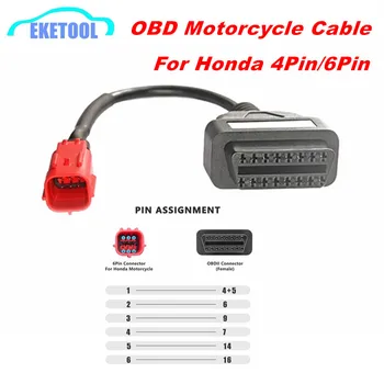 Для Honda 4Pin Для Honda 6Pin OBD Мотоциклетный кабель 16Pin Штекерный Кабель Диагностический Кабель 4Pin 6Pin К OBD2 16Pin Для Yamaha/Kawasaki