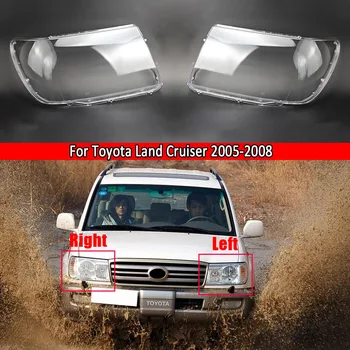 Замена линз автомобильных фар, прозрачные линзы, автоматическая крышка корпуса, прозрачная для Toyota Land Cruiser 2005 ~ 2008, крышка фары