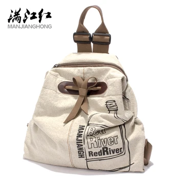 Manjianghong Повседневный рюкзак для путешествий на открытом воздухе Большой Емкости, Женский Холщовый рюкзак, Модная хлопковая льняная сумка для отдыха, простая сумка