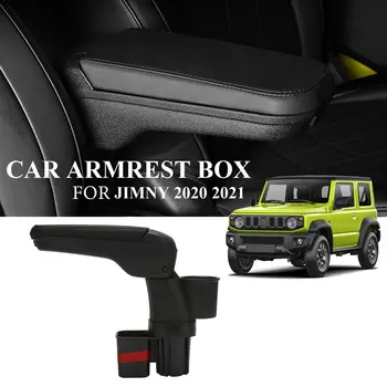 Коробка для хранения автомобиля, центральный подлокотник из искусственной кожи для Suzuki Jimny JB64W JB74W 2020 2021 Аксессуары для интерьера