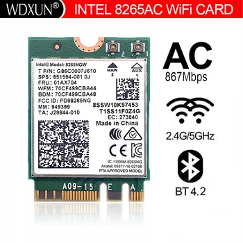 Новая двухдиапазонная беспроводная-AC 8265 Intel 8265HMW 2.4G/5G 802.11ac 867 Мбит/с Bluetooth 4.2 8265AC 2x2 MU-MIMO NGFF M.2 WiFi карта