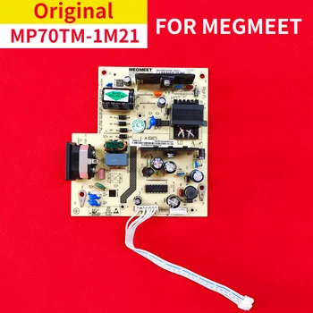 Оригинальные аксессуары для обслуживания MEGMEET MP70TM-1M21 790TR1400A00R02 (A) Абсолютно новый