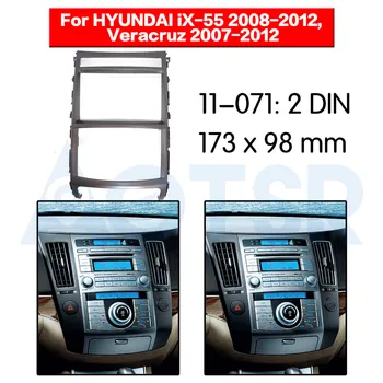 2 din Радио Панель для Hyundai IX-55 2008-2012 Веракрус 2007-2012 Стерео Аудио Панель Крепление Монтажный Комплект Приборной панели Рамка Адаптер