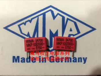 2020 горячая распродажа 20 шт./50 шт. Германия WIMA MKP10 2000V 4700PF 2000V/2KV 472 P: 15 мм Аудио конденсатор Бесплатная доставка