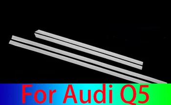 Автомобильные Аксессуары для Audi Q5 2010-2018 Высококачественная отделка кузова из нержавеющей стали, защита от царапин, украшение