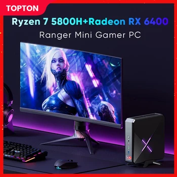 Topton AMD Mini PC Gamer Ryzen 7 5800H Radeon RX 6400 Windows 11 2 * DDR4 2xNVMe 2x2,5G LAN Мини Игровой ПК Компьютер WiFi6 BT5.2