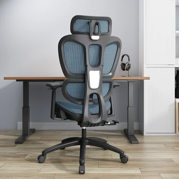 Кресло с откидной спинкой, Игровые Офисные кресла, Компьютер, Мобильная Гостиная, Эргономичные Офисные кресла, Кресло для переговоров Босса, мебель WZ50OC