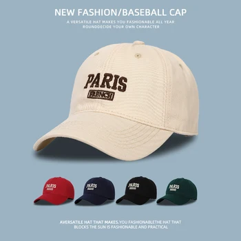 Бейсболка с вышитыми буквами, Женская Мягкая кепка, простая промытая кепка с козырьком, Уличная Модная мужская шляпа