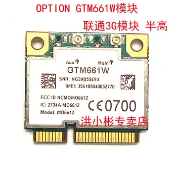 JINYUSHI для опции GTM661W модуль беспроводной карты HSPA 3G половинного размера Mini PCI-E