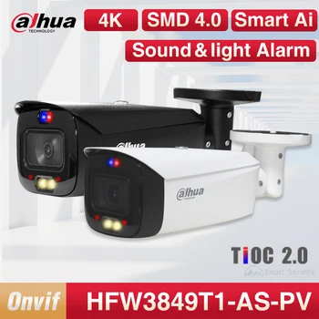 Dahua WizSense 4MP 4K Интеллектуальная камера для устрашения, звуковая и световая сигнализация, Монитор для двусторонней связи IPC-HFW3849T1-AS-PV S4 TiOC 2.0