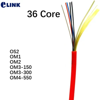 100Mtr 36-жильный волоконно-оптический кабель GJFJV-36 для помещений OS2 OM1 OM2 OM3 OM4 9/125 50/125 62,5/125um SM ММ 36-волоконный провод ELINK