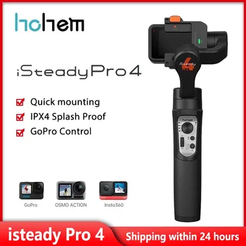 Hohem iSteady Pro 4 Action Camera Gimbal 3-Осевой Ручной Стабилизатор для GoPro 10 7 8 9 Insta360 One R DJI OSMO Action