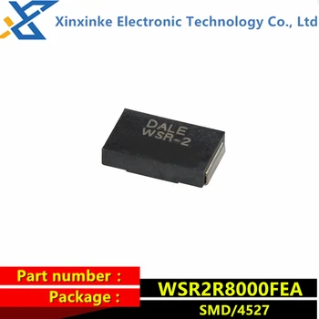 WSR2R8000FEA Дейл WSR-2 0,8R 1% 2 Вт 4527 300mR 75PPM токочувствительный резистор - SMD.8 Ом 2 Вт Новый оригинальный подлинный