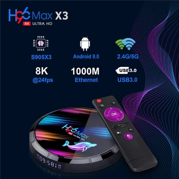Smart TV BOX H96 MAX X3 Android 9,0 Amlogic S905X3 2,4 G & 5G Двойной WiFi BT4.0 1000M 8K Andorid телеприставка 4 ГБ 128 ГБ с IPTV