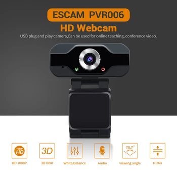 ESCAM PVR006 USB Веб-камера Full HD 1080P, веб-камера с шумоподавлением, микрофон для прямой трансляции по Skype, камера для компьютера