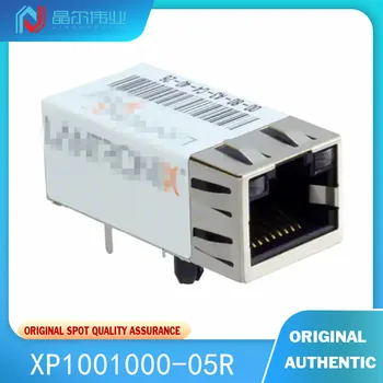 1ШТ 100% Новый Оригинальный XP1001000-05R XPort® Встроенный модуль DSTni-EX XPort AR 25 МГц 256 КБ 512 КБ