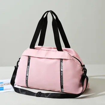 Сухая и влажная Разделительная сумка для йоги и фитнеса, Ручная сумка на плечо, Большая Вместительная сумка для хранения багажа, сумка для отдыха, дорожная сумка 