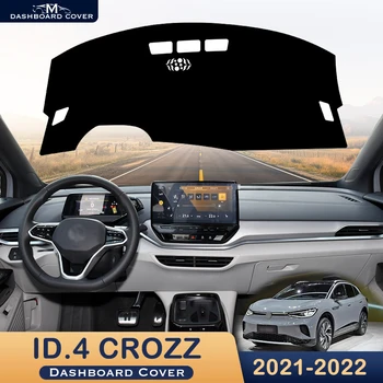 Для Volkswagen VW ID.4 CROZZ 2021-2022 Крышка приборной панели Автомобиля, Избегающая Освещения, приборная Платформа, Настольный Коврик, Защитные Ковры
