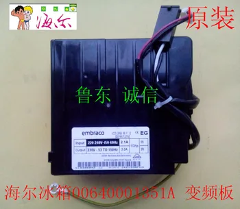 Плата привода инвертора холодильника Haier 00640001351A для BCD-588WS, BCD-586WS и др.