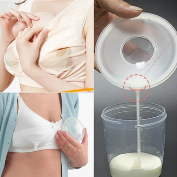 Чехол для коррекции груди, средство для сохранения молока при кормлении ребенка, Защита воспаленных сосков при грудном вскармливании, сбор грудного молока для матери