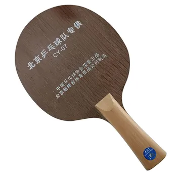 Лезвие для настольного тенниса CTT CY-07 для биты для пинг-понга, ракетка для настольного тенниса