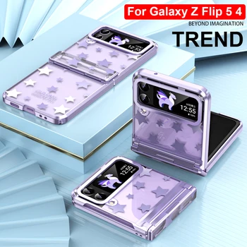 Для Samsung Galaxy Z Флип 5 Чехол С Шарниром Star Fashion Механическое Покрытие Прозрачная Противоударная Защита Чехол Для телефона Flip 4 3 Coque