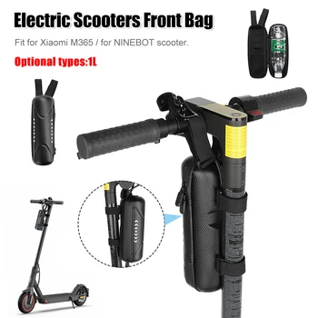 Водонепроницаемая передняя сумка для электрического скутера EVA с жестким корпусом, держатель для бутылки с водой, сумка для хранения Аксессуаров для скутера Xiaomi M365 Ninebot