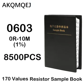 Набор резисторов 0603 1% FR-07 SMT 170 Стоимостью 0R-10M 8500 шт.