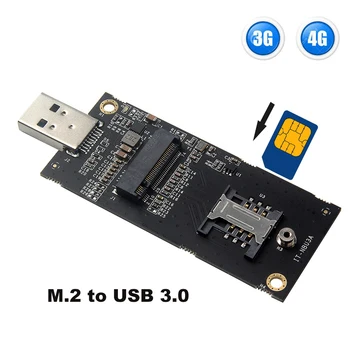 Адаптер M.2 к USB 3,0 со слотом для SIM-карты Key B Transfer card для модуля NGFF M.2 LTE 4G EM7565 EM7430 EM7345 EM7355 EM7305