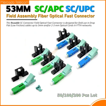 53-мм одномодовый оптический разъем SC APC SM FTTH Волоконно-оптический быстрый разъем Встроенный высококачественный быстрый разъем SC UPC