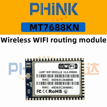 модуль маршрутизации MT7688KN, высокопроизводительный, недорогой и высокоинтегрированный модуль беспроводной маршрутизации WIFI HLK-RM08K