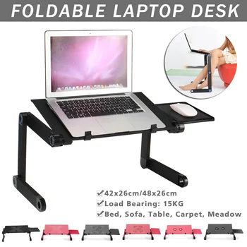 Алюминиевый Складной Стол для Ноутбука, Подставка для Компьютерного стола для Кровати с Вращением на 360 градусов, Многофункциональный Портативный Стол 54*27*4.6 см