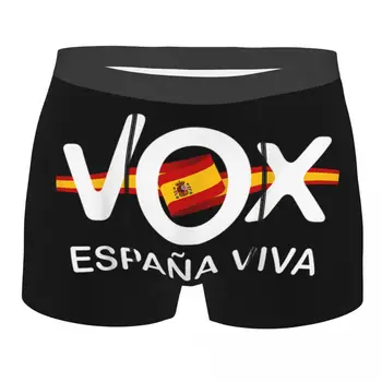 Крутые Боксеры Espana Viva Vox, Шорты, Трусики, Мужские Трусы, Удобные Трусы с Флагом Испании, Нижнее белье