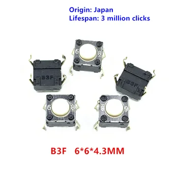100шт оригинальный сенсорный выключатель света B3F кнопочный тактильный для Logitech G300 G402 G600 G602 M210 M215 M325 M557 6*6*4.3 мм