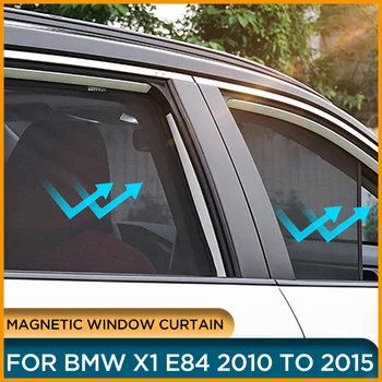 Магнитный Солнцезащитный Козырек На Боковое стекло Автомобиля Для BMW X1 E84 2015 2014 Солнцезащитный Козырек На Боковые окна Для BMW X1 2010 2011 2012 2013