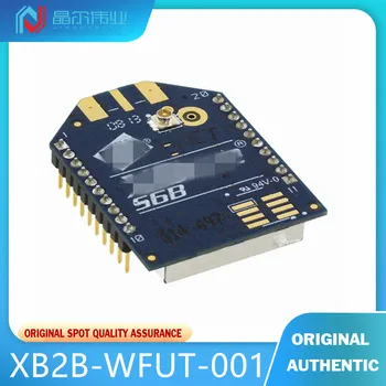 1 шт. Новый и оригинальный модуль XB2B-WFUT-001 RF TXRX WIFI U.FL ANT