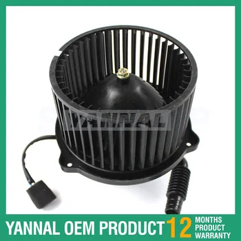 Двигатель Вентилятора для экскаватора Hyundai R210LC-7 R200-7 24V